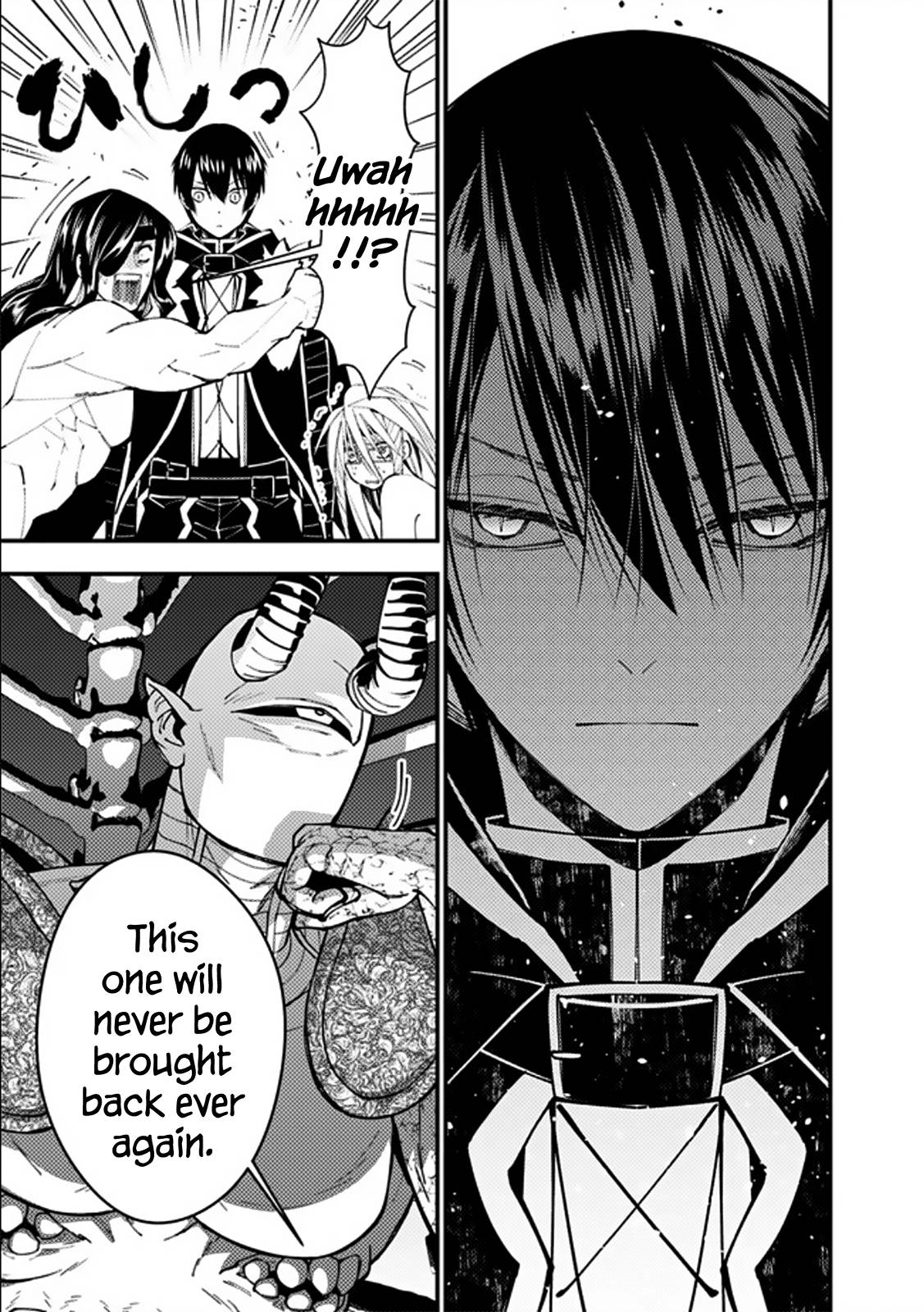 The Hero Who Seeks Revenge Shall Exterminate with Darkness, Chapter 71 image 16